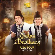 Sabri Brothersを聴いたり、ミュージックビデオを鑑賞したり、経歴やツアー日程などを確認したりしましょう！