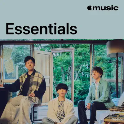 sumika Essentials
