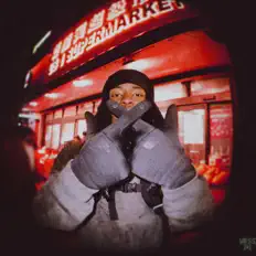 收听 Vrss、观看音乐视频、阅读小传、查看巡演日期等 ！