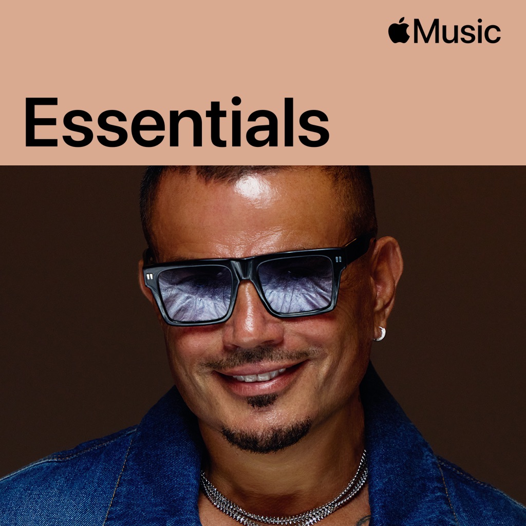 Amr Diab Essentials