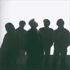 聆聽 N.S. DANCEMBLE、觀看音樂影片、閱讀小傳、查看巡演日期等！