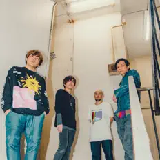 Listen to Our Name is SHINGO, watch music videos, read bio, see tour dates & more!