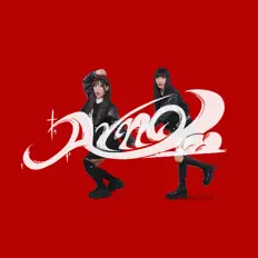 Listen to Arno, watch music videos, read bio, see tour dates & more!