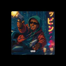 Écoutez Don Deon, regardez des vidéoclips, lisez la biographie, consultez les dates de tournée et plus encore !