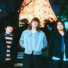 Tsukiakariを聴いたり、ミュージックビデオを鑑賞したり、経歴やツアー日程などを確認したりしましょう！