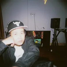 RPT JasonDilla을(를) 듣고, 뮤직 비디오를 보고, 약력을 읽고, 투어 일정 등을 확인하세요!