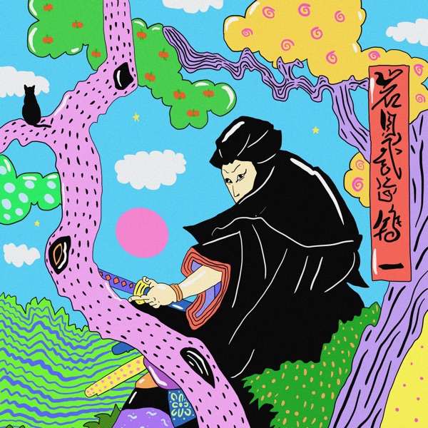 Mujo's avatar