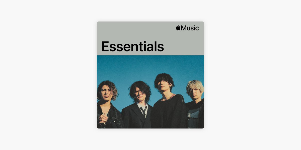 はじめての [Alexandros] -プレイリスト - Apple Music