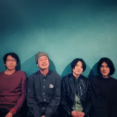 收听 Home Party People、观看音乐视频、阅读小传、查看巡演日期等 ！