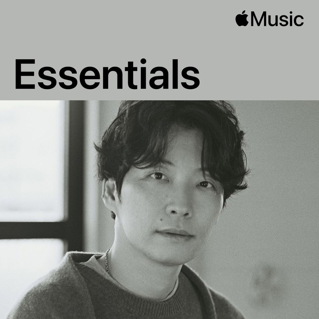 Gen Hoshino Essentials