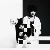 undefined सुनें, म्यूज़िक वीडियो देखें, बायो पढ़ें, दौरे की तारीखें और बहुत कुछ देखें!