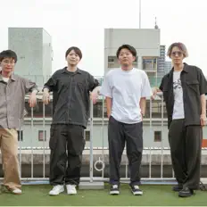 Poslechněte si interpreta Setsuna City, sledujte hudební videa, přečtěte si životopis, podívejte se na data turné a další informace.