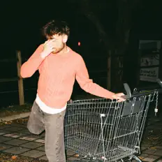 Ακούστε περιεχόμενο από sarcasmanya, παρακολουθήστε μουσικά βίντεο, διαβάστε το βιογραφικό, δείτε ημερομηνίες περιοδείας, και πολλά ακόμη!