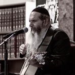 Yosef Karduner