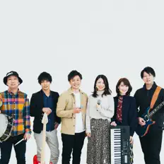 收听 Canario Pedal、观看音乐视频、阅读小传、查看巡演日期等 ！