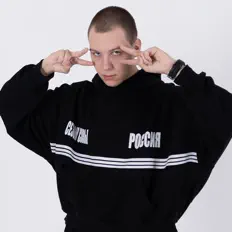 Poslechněte si interpreta Blatboy, sledujte hudební videa, přečtěte si životopis, podívejte se na data turné a další informace.