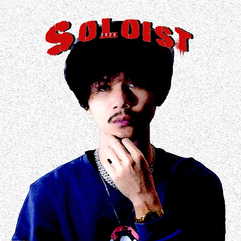 Soloist - ขี้ลืม