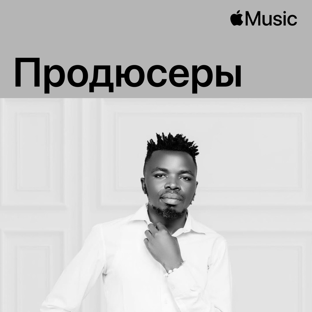 Dann Huff: продюсеры