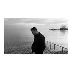 Listen to Mazlum Uruç, watch music videos, read bio, see tour dates & more!