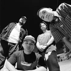 Dengarkan Juiced, tonton video musik, baca bio, lihat tanggal tur & lainnya!