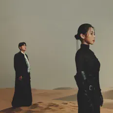 Listen to Control T, watch music videos, read bio, see tour dates & more!