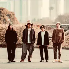 Écoutez Seeker's Club Band, regardez des vidéoclips, lisez la biographie, consultez les dates de tournée et plus encore !