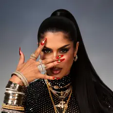 YASMINAを聴いたり、ミュージックビデオを鑑賞したり、経歴やツアー日程などを確認したりしましょう！