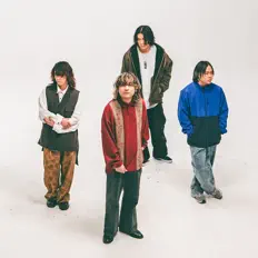 Ascolta Hato to Spice, guarda video musicali, leggi la biografia, vedi le date del tour & altro!