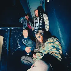 Listen to баланс.черного, watch music videos, read bio, see tour dates & more!