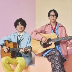 Ακούστε περιεχόμενο από DEPAPEPE, παρακολουθήστε μουσικά βίντεο, διαβάστε το βιογραφικό, δείτε ημερομηνίες περιοδείας, και πολλά ακόμη!