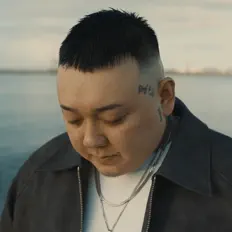T.U.G.を聴いたり、ミュージックビデオを鑑賞したり、経歴やツアー日程などを確認したりしましょう！