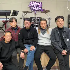 Ouve WagleWagle BRS., vê vídeos de música, lê a biografia, vê as datas da digressão e muito mais!