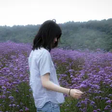 Ouça elysia, assista a videoclipes, leia a biografia, veja as datas das turnês e mais!