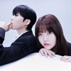 AKMU