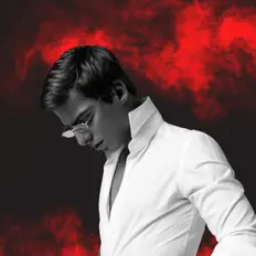 Posłuchaj wykonawcy Javid Seyidali, obejrzyj teledyski, przeczytaj biografię, zobacz daty tras koncertowych i nie tylko!