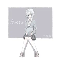 Listen to ittokan, watch music videos, read bio, see tour dates & more!