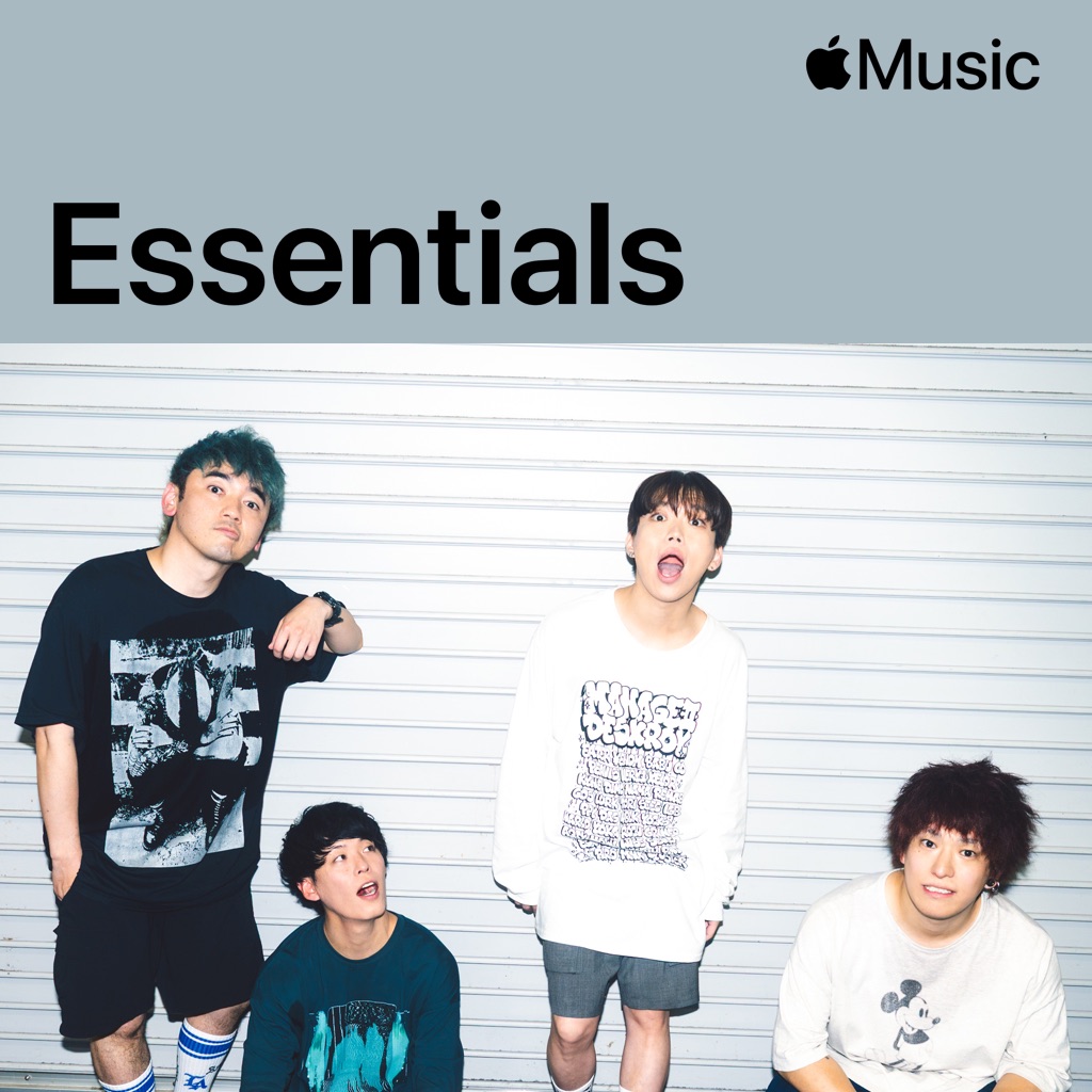 はじめての 04 Limited Sazabys