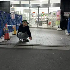 Listen to EL Mosh, watch music videos, read bio, see tour dates & more!