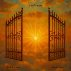 收听 Elisha Price、观看音乐视频、阅读小传、查看巡演日期等 ！