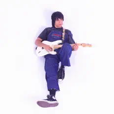 收听 Melt Mars、观看音乐视频、阅读小传、查看巡演日期等 ！