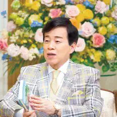 聆聽 大川隆法、觀看音樂影片、閱讀小傳、查看巡演日期等！
