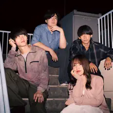 收听 Fuzzy Days、观看音乐视频、阅读小传、查看巡演日期等 ！