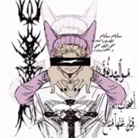 Ascolta undefined, guarda video musicali, leggi la biografia, vedi le date del tour & altro!