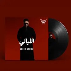 Poslechněte si interpreta Laith Ward, sledujte hudební videa, přečtěte si životopis, podívejte se na data turné a další informace.