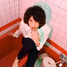 聆聽 姫野光太郎、觀看音樂影片、閱讀小傳、查看巡演日期等！