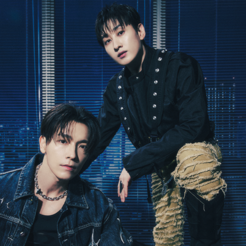 SUPER JUNIOR-D&E - Apple Music