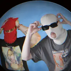 Posłuchaj wykonawcy Deus Ego, obejrzyj teledyski, przeczytaj biografię, zobacz daty tras koncertowych i nie tylko!