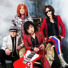 Dengarkan Dope, tonton video musik, baca bio, lihat tanggal tur & lainnya!