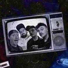 Listen to Phetch, watch music videos, read bio, see tour dates & more!