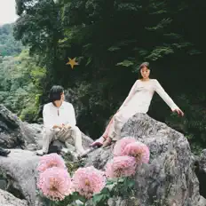 Listen to petalhead, watch music videos, read bio, see tour dates & more!